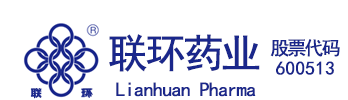 正中集團(tuán)